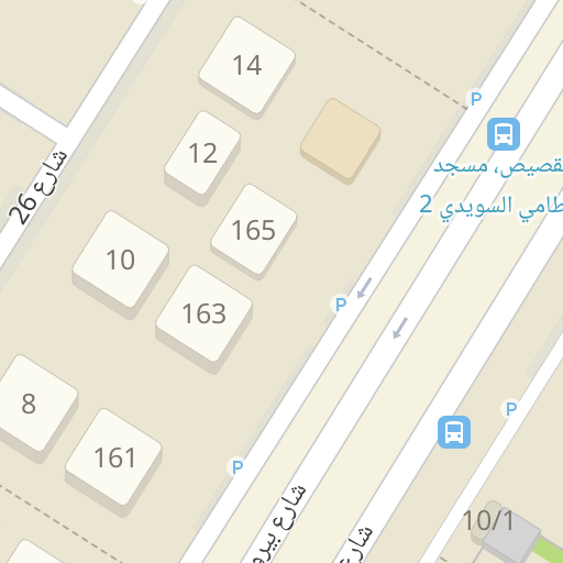 battery boil meditation مصباح الخليج القصيص onoyelken com