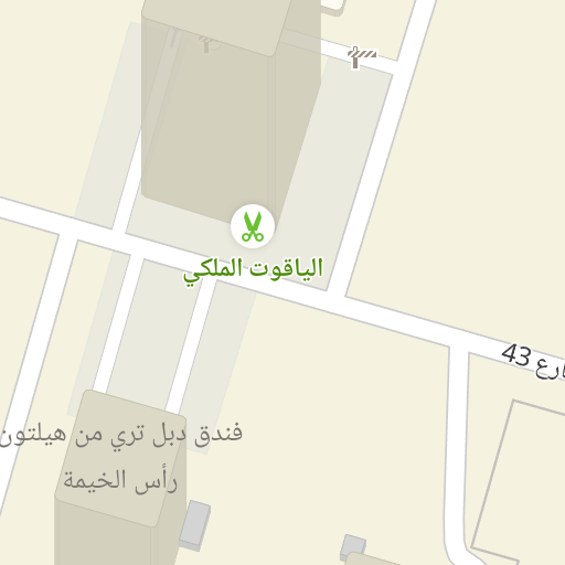 من الدرجة الأولى الدفء التعافي عنوان شركة الصقر الوطنية للتامين راس الخيمة lotsoflott com