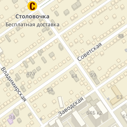 Гоголя 250 анапа карта