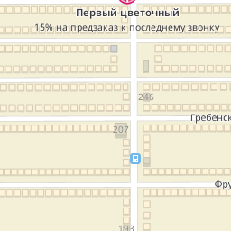 Улица 1 мая оренбург. Площадь 1 мая Оренбург. Площадь 1 мая Оренбург карта.