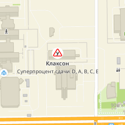 Пр ленина кемерово карта