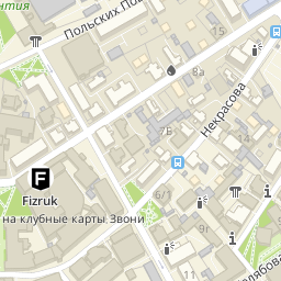 Ираэро ул дениса давыдова 4 москва фото Сухэ батора 7 иркутск Rome-Tour.ru