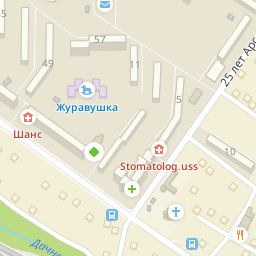 арсеньев жуковского 2. жуковского 39 арсеньев. кафе пилигрим арсеньев официальный сайт. жуковского 39 арсеньев. арсеньев приморский край тц радуга.